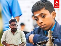 Chess Olympiad : தோல்வியை சந்தித்த பிரக்ஞானந்தா .. இந்திய அணிக்கு சறுக்கலா?