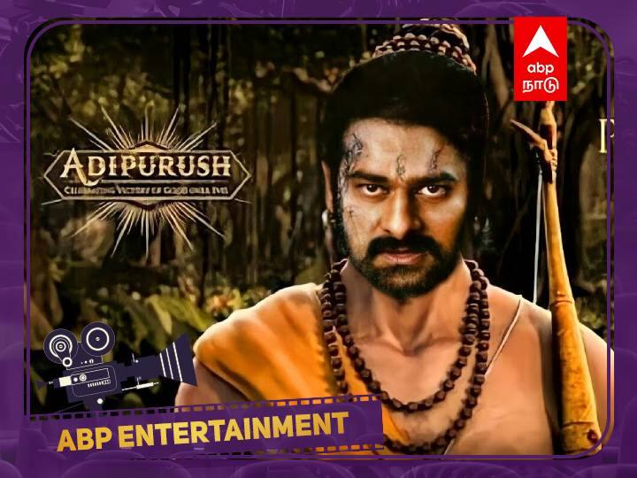 Prabas movie Aadhipurush sold to Netflix for 250 crores ரிலீசுக்கு முன்பே ரூ.250 கோடி வசூல்... திரையுலகை திணற வைக்கும் பிரபாஸின் ‛ஆதிபுருஷ்’