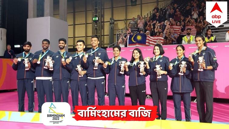 Commonwealth Games 2022 Day 5 Medal Tally: Know top results, medal tally, matches highlights from Birmingham CWG CWG 2022, Medal Tally: ঝুলিতে ৫টি সোনা, পদক তালিকায় কত নম্বরে রয়েছে ভারত?