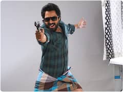 Bhootadham Bhaskar Narayana Movie : కలియుగంబున భువిపై జనియించి నారాయణుడు - భూతద్దం భాస్కర్