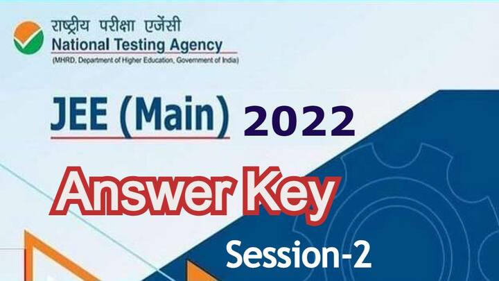 NTA has released JEE(Main) 2022 Session 2, Question Paper and Answer Key, Check Here JEE Main 2022 Answer Key:  జేఈఈ మెయిన్ 2022 సెషన్-2 ఆన్సర్ 'కీ' వచ్చేసింది, ఇలా చెక్ చేసుకోండి!