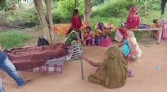 Surendranagar Children Death : તળાવમાં ન્હાવા પડેલા 5 બાળકો ડૂબ્યા, તમામ બાળકોના મોત