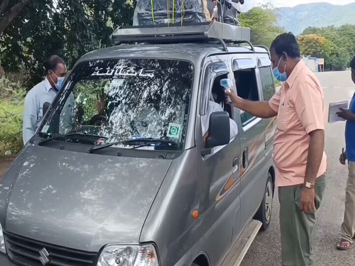 தேனி: குரங்கு அம்மை நோயை தடுக்க தமிழக - கேரள எல்லையில் தீவிர கண்காணிப்பு முகாம்