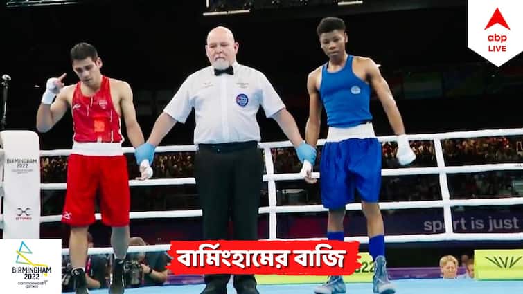 Commonwealth Games 2022: Hussamuddin Mohammedand Nitu Ghanghas enter semi-final in boxing Commonwealth Games 2022: বক্সিংয়ে জোড়া পদক নিশ্চিত, সেমিতে পৌঁছলেন হুসামুদ্দিন, নীতু
