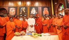 Rahul Gandhi: કર્ણાટકમાં રાહુલ ગાંધીએ લિંગાયત સંપ્રદાયની લીધી દીક્ષા, સંતો સાથે કરી વાત, જુઓ તસવીરો