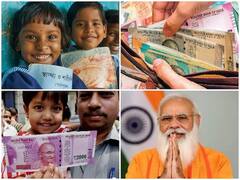 PNB તમારી દીકરી માટે લાવ્યું સ્પેશિયલ સ્કીમ, તમને મળશે લાખો રૂપિયા, તમે પણ જલ્દી કરાવો રજીસ્ટ્રેશન