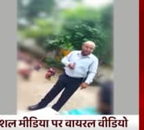 Sitapur: शिक्षक ने प्रिंसिपल से की बदसलूकी, वीडियो सोशल मीडिया पर वायरल