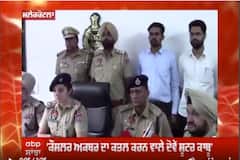 ਮਲੇਰਕੋਟਲਾ 'ਚ AAP ਦੇ ਕੌਂਸਲਰ ਨੂੰ ਭੁੰਨਣ ਵਾਲੇ ਦੋਨੋਂ ਸ਼ੂਟਰ ਕਾਬੂ