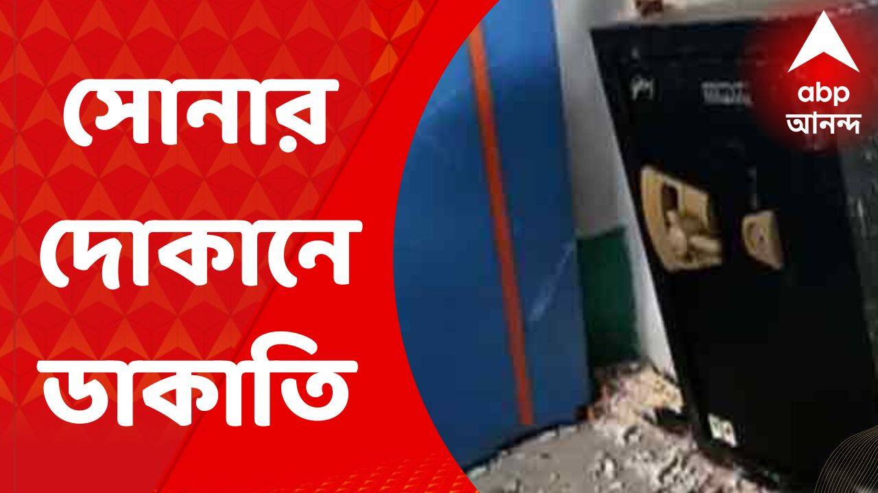 ABP News ABP News