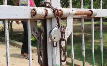 Punjab News: School closed in Sangroor over lack of teachers, classes taken in Gurudwara | ABP News