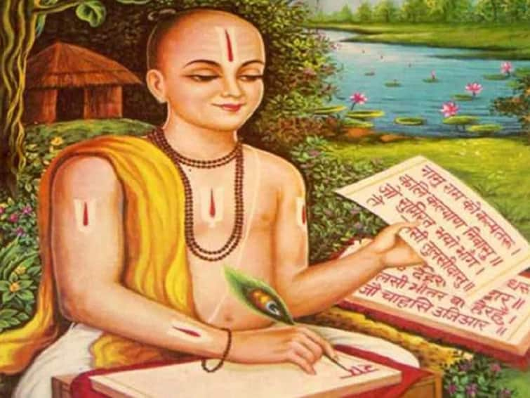 Tulsidas Jayanti 2022 today Sant Tulsidas birth anniversary, lets know his life story Tulsidas Jayanti 2022 : संत तुलसीदास यांची आज जयंती, जाणून घेऊयात त्यांचे जीवन चरित्र