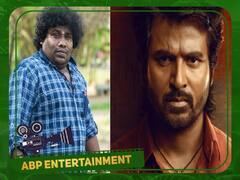 Yogi Babu: யோகிபாபு இல்லாத படமா... சிவகார்த்திகேயனின் மாவீரனில் இணைந்தார்!