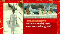 મિશન 2022ને લઈને મહત્વની બેઠક શરુ, ગુજરાત કોગ્રેસ તકલીફમાં હોવાનો સ્વીકાર