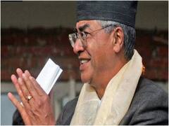 Nepal Elections 2022: नेपाल में चुनाव की तारीखों को हुआ ऐलान, जानिए किस दिन डाले जाएंगे वोट