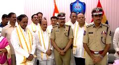 In Pics: దేశంలోనే తొలి పోలీస్ కమాండ్ కంట్రోల్ సెంటర్, ప్రత్యేకతలు చూసేయండి - ఫోటోలు