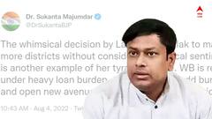 Sukanta on Mamata: 'লেডি তুঘলকের খামখেয়ালি সিদ্ধান্ত', কেন বললেন সুকান্ত?