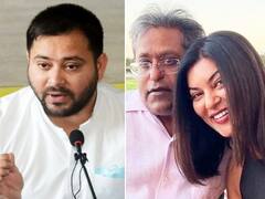 Tejashwi Yadav On ED: ललित मोदी से सुष्मिता सेन मिल लेती हैं... जांच एजेंसी ढूंढ रही कांग्रेस, आरजेडी और TMC को