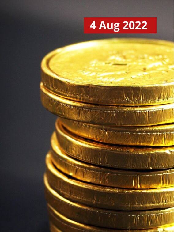 పసిడి ప్రియులూ గుడ్‌న్యూస్! నేడు గోల్డ్ రేట్ ఎంత తగ్గిందో తెలుసా?