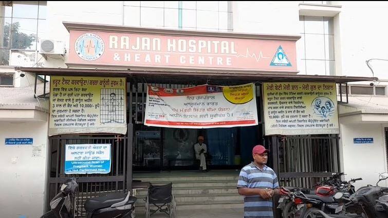 Patients Treatment under the Ayushman Scheme has been closed for 6 months in the private hospitals of Faridkot district ਫ਼ਰੀਦਕੋਟ ਜ਼ਿਲ੍ਹੇ ਦੇ ਪ੍ਰਾਈਵੇਟ ਹਸਪਤਾਲਾਂ 'ਚ 6 ਮਹੀਨੇ ਤੋਂ ਬੰਦ ਹੈ ਆਯੁਸ਼ਮਾਨ ਸਕੀਮ ਤਹਿਤ ਇਲਾਜ਼ 