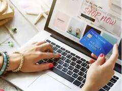 Online Shopping के हैं शौकीन तो इन बातों का रखें ध्यान वर्ना हो जाएंगे साइबर फ्रॉड का शिकार