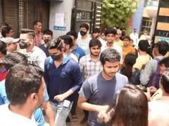 JEE Main 2022: NTA ने जारी किए क्वेश्चन पेपर, रेस्पॉन्स शीट और आंसर की, 5 अगस्त तक दर्ज करवा सकते हैं आपत्ति