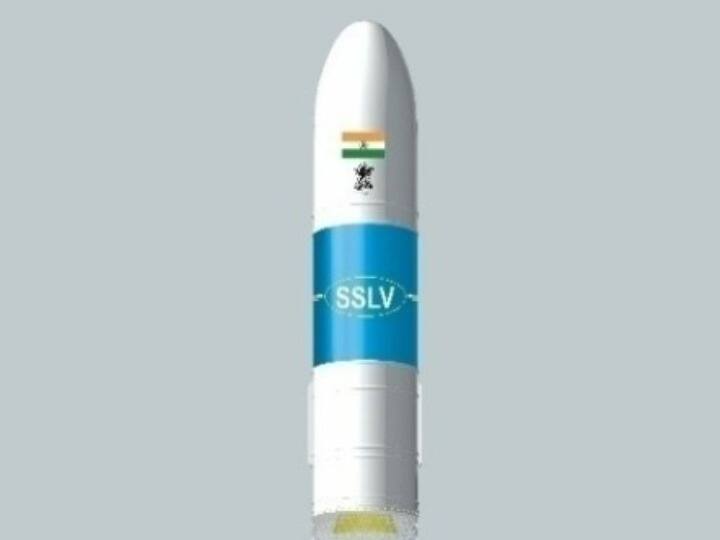 ISRO SSLV Launch country made smallest Rocket  from Sriharikota on 7 August 2022 ann ISRO SSLV Launch Date: सात अगस्त को लॉन्च होगा देश का सबसे छोटा प्रक्षेपण यान-एसएसएलवी, जानें इसकी खूबियां