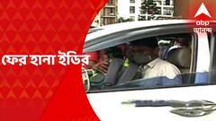 Enforcement Directorate : পণ্ডিতিয়া রোডের আবাসনে ফের হানা ইডির, তালা ভাঙল পুলিশ