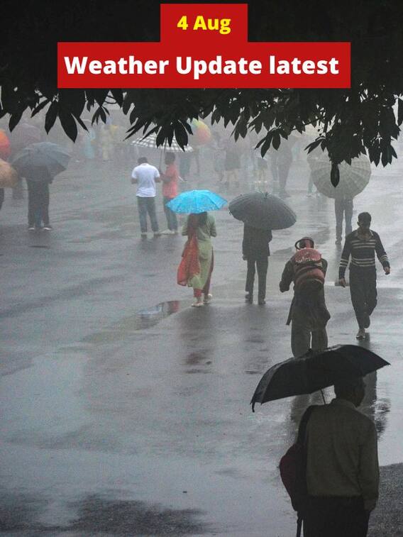 నేడు తెలుగు రాష్ట్రాల్లో వర్షాల అలర్ట్! వచ్చే 3 గంటల్లో ఈ జిల్లాల్లో భారీ వానలు