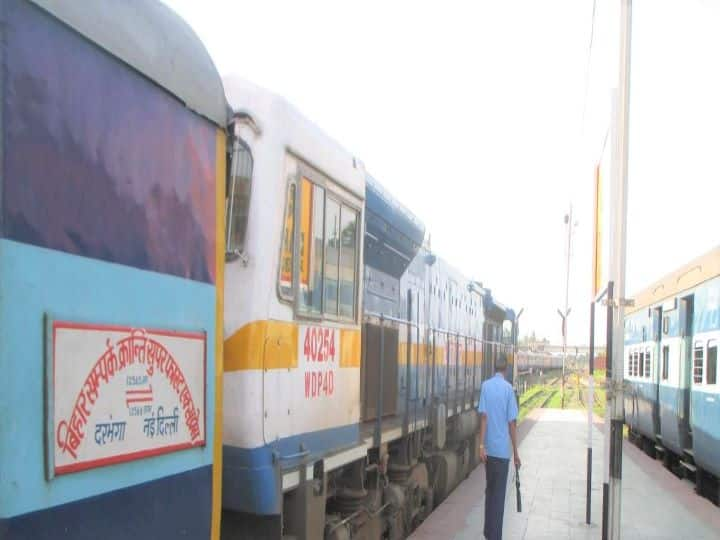 Bihar Sampark Kranti got new stoppage in UP train will stop Indian Railway Update: बिहार संपर्क क्रांति को यूपी में मिला नया स्टॉपेज, जानें कब से रुकेगी ट्रेन