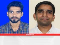 66th BPSC Topper Story: पहले नंबर पर क्लर्क का बेटा तो दूसरे पर किसान के बेटे ने मारी बाजी, पढ़िए सफलता की कहानी