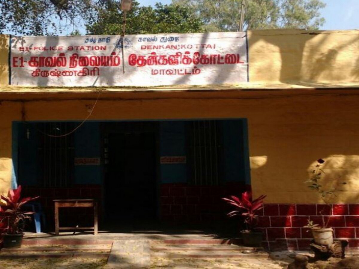 ஓசூர்: ஊராட்சி மன்ற தலைவர் கொடூர கொலை சம்பவத்தில் 5 பேர் கைது -  கிராமத்தில் போலீசார் குவிப்பு