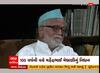 ઝવેરીચંદ મેઘાણીના પુત્ર મહેન્દ્ર મેઘાણીનું નિધન, સાહિત્ય જગતમાં શોકની લાગણી ફરી વળી