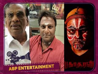 producer k rajan shared his work experience in bakasuran movie ttn ‛பகாசூரன் சாதி படமல்ல..ஆனால்...’ ட்விஸ்ட் வைக்கும் பிரபல தயாரிப்பாளர்!