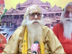 Ayodhya News: AMU में सनातन धर्म पढ़ाने की खबर से साधु-संतों खुश, कहा- छात्रों में आएगी राष्ट्रप्रेम की भावना