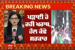 Sangrur - ਗੁਰਦੁਆਰੇ 'ਚ ਚੱਲ ਰਿਹਾ ਸਕੂਲ - CM ਮਾਨ ਤੱਕ ਪਹੁੰਚਾ ਦਿਓ ਅਪੀਲ