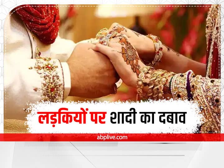 indian women life indian girls wedding right age of girl marriage shadi ki sahi umar Indian Wedding: 25 के बाद ज्यादातर लड़कियां सुनती हैं ऐसे तानें, परेशान करता है ये सवाल