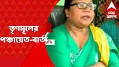 Jalpaiguri : 