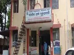 Aurangabad: आधी अंघोळीचा व्हिडीओ काढला, नंतर व्हायरल करण्याची धमकी देत लॉजवर नेऊन...