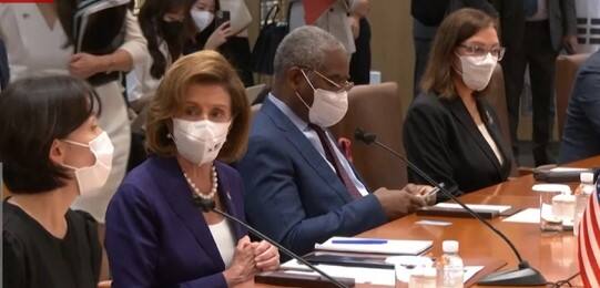 Speed News: Nancy Pelosi meets political leaders of South Korea | 4.8.2022