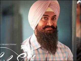 ਆਮਿਰ ਖਾਨ ਦੀ ਫ਼ਿਲਮ 'ਲਾਲ ਸਿੰਘ ਚੱਢਾ' ਨੂੰ ਸ਼੍ਰੋਮਣੀ ਕਮੇਟੀ ਵੱਲੋਂ ਹਰੀ ਝੰਡੀ, ਫ਼ਿਲਮ ਨੂੰ ਕੀਤਾ ਪਸੰਦ, ਆਮਿਰ ਦੇ ਕਿਰਦਾਰ ਦੀ ਕੀਤੀ ਤਾਰੀਫ਼