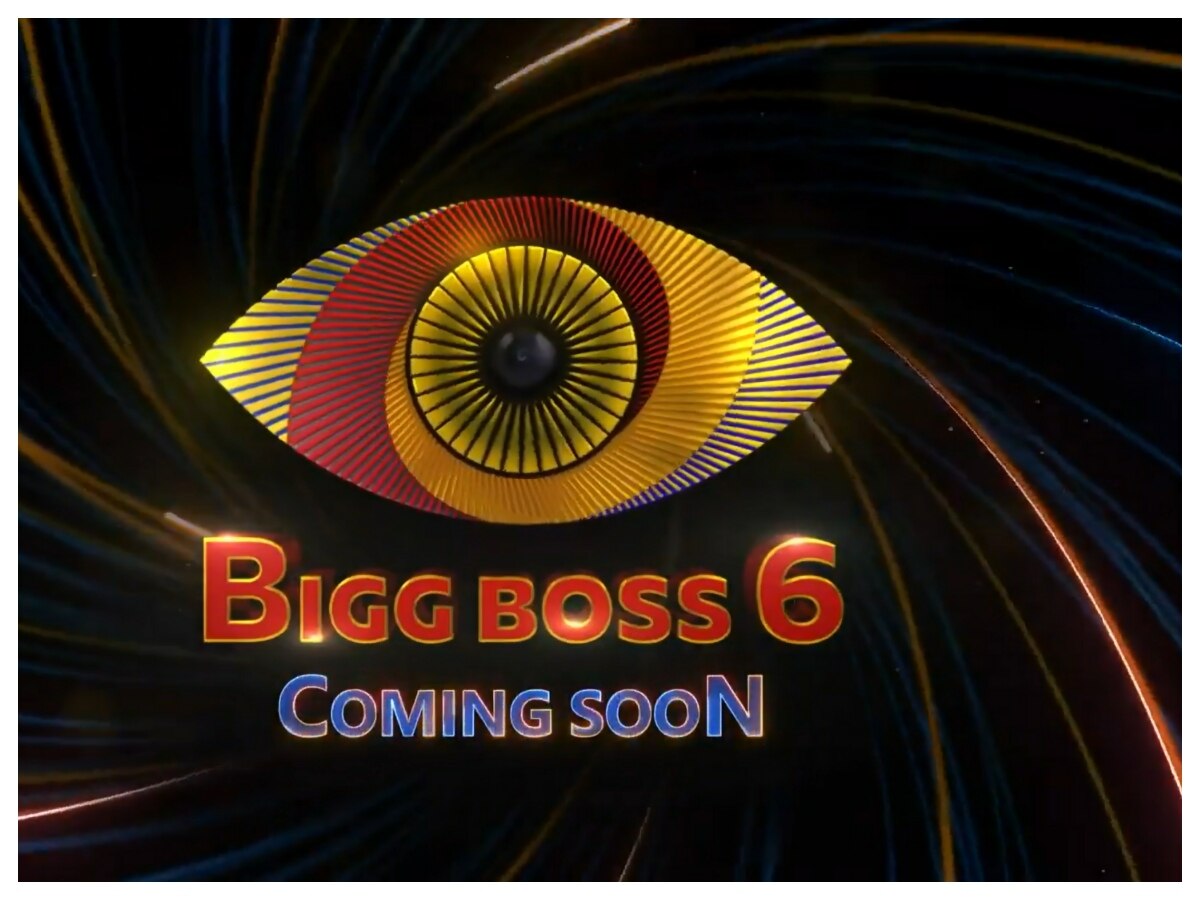 Bigg Boss Ott Kannada Contestants,Bigg Boss Kannada Ott: ಕನ್ನಡ ಬಿಗ್ ಬಾಸ್  ಓಟಿಟಿ ಶೋ ಮನೆ ಹೇಗಿದೆ? ಯಾರು ಯಾರು ಹೋಗ್ತಾರೆ? - kannada bigg boss ott show  expected contestant and home photos - Vijay Karnataka