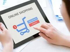 Online Shopping के हैं शौकीन तो इन बातों का रखें ध्यान वर्ना हो जाएंगे साइबर फ्रॉड का शिकार