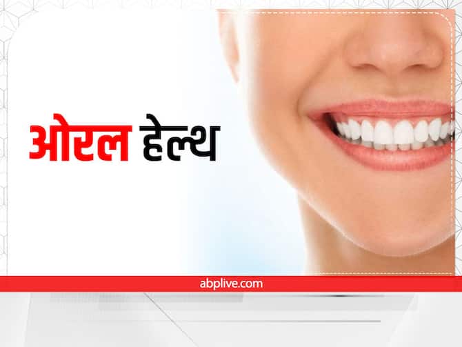 teeth pain relief home remedy in hindi