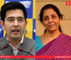 ਰਾਜ ਸਭਾ ਮੈਂਬਰ ਰਾਘਵ ਚੱਢਾ ਕਰਨਗੇ ਵਿੱਤ ਮੰਤਰੀ ਨਿਰਮਲਾ ਸੀਤਾਰਮਨ ਨਾਲ ਮੁਲਾਕਾਤ,  ਸਰਾਵਾਂ 'ਤੇ 12 ਫੀਸਦੀ ਜੀਐਸਟੀ ਟੈਕਸ ਲਾਉਣ ਦਾ ਚੁੱਕਣਗੇ ਮੁੱਦਾ