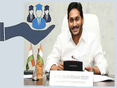 Jagananna Videshi Vidya Deevena : విదేశాల్లో చదవాలనుకునేవారికి గుడ్ న్యూస్, విదేశీ విద్యాదీవెనకు దరఖాస్తులు ఆహ్వానించిన ఏపీ ప్రభుత్వం