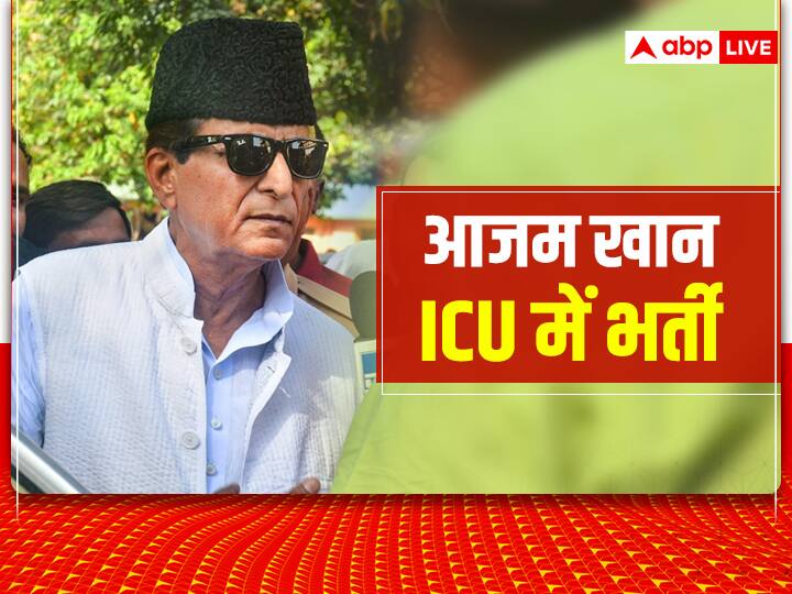 Lucknow samajwadi party chief akhilesh yadav to visit medanta hospital to meet azam khan ann Azam Khan News: सपा नेता आजम खान ICU में भर्ती, हाल चाल लेने जाएंगे अखिलेश यादव
