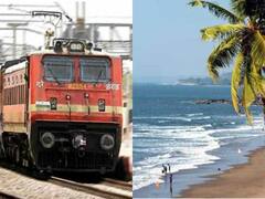 IRCTC Tour Package 2022: रायपुरवासियों को IRCTC दे रहा है गोवा घूमने का शानदार मौका, इस पैकेज के तहत बीच पर बिताए यादगार शाम