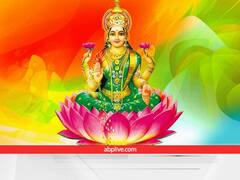 Today Puja: लक्ष्मी जी की पूजा का 5 अगस्त को बन रहा है शुभ योग, इन बातों का ध्यान रखने वालों पर बरसती है कृपा