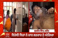 PGI ਚੰਡੀਗੜ੍ਹ 'ਚ ਖੱਜਲ ਖੁਆਰ ਹੋ ਰਹੇ ਮਰੀਜ਼