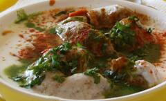 Dahi Bhalla Chaat Recipe: মাত্র ১০ মিনিটে বাড়িতেই দইবড়া! দেখে নিন সহজ রেসিপি